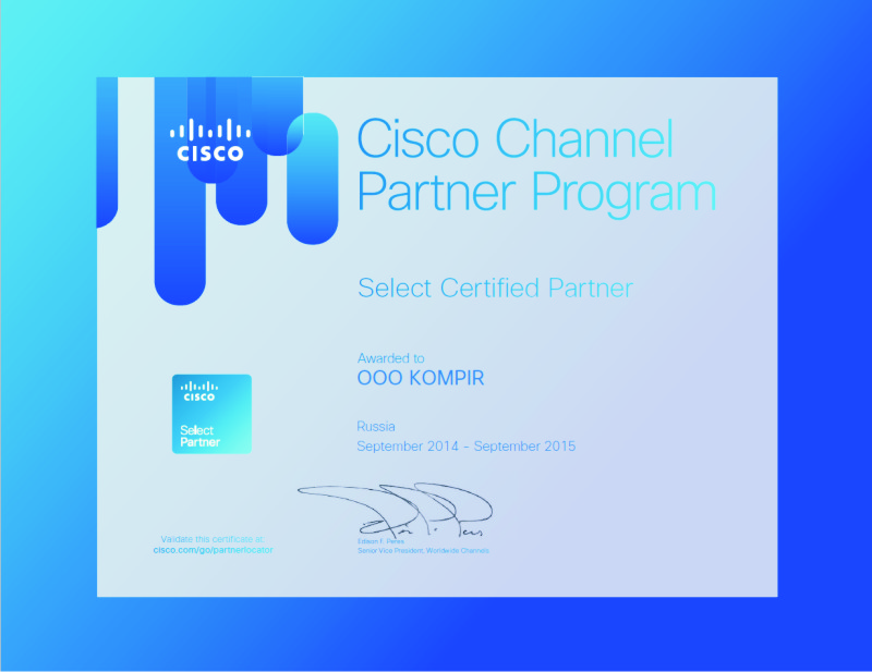 cisco.jpg cisco.jpg