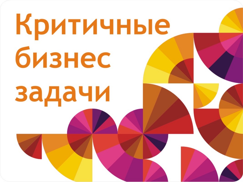 серверное оборудование ibm воронеж