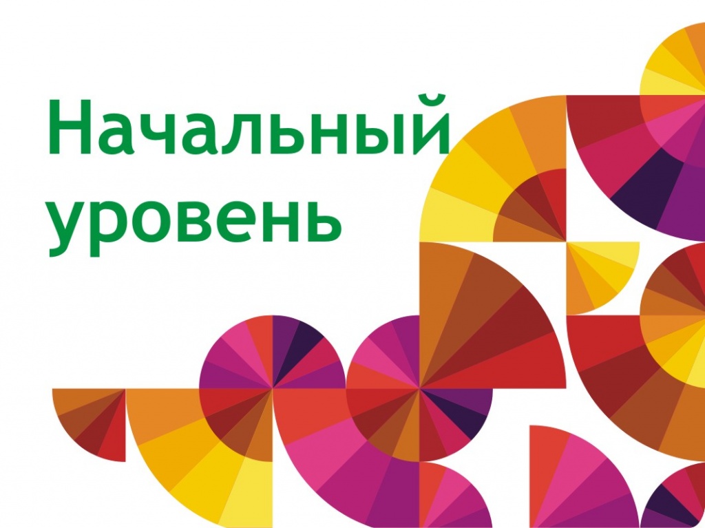 серверное оборудование ibm воронеж