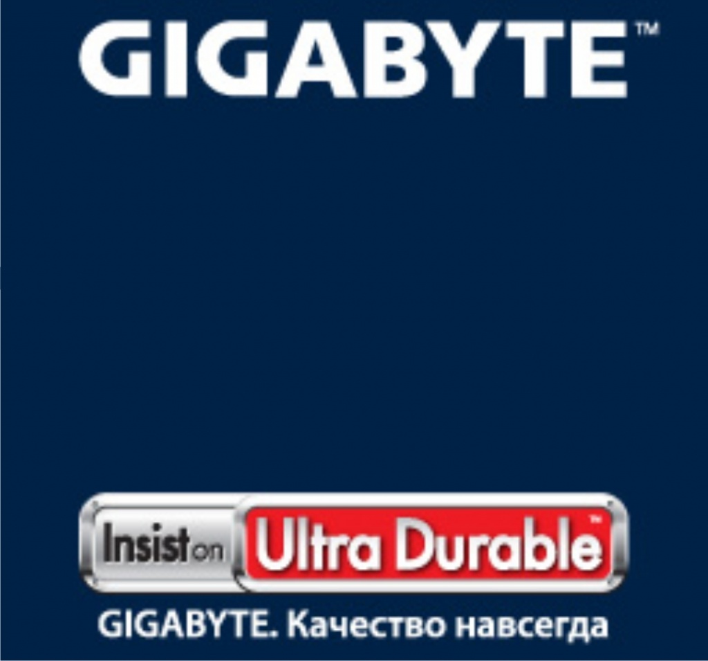 gigabyte 