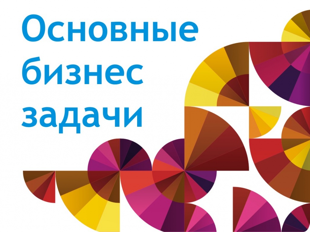 серверное оборудование ibm воронеж